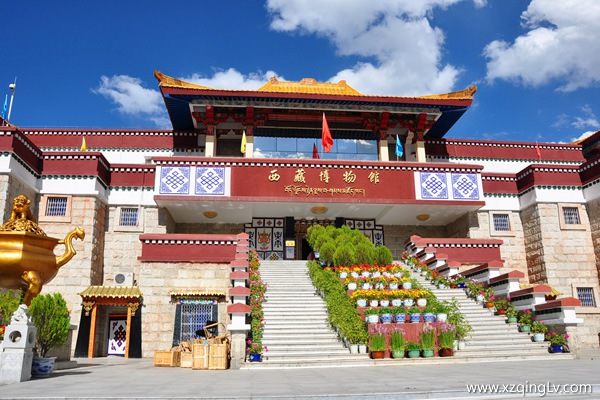 拉薩旅游費(fèi)用