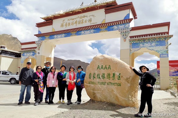 西藏好玩的地方