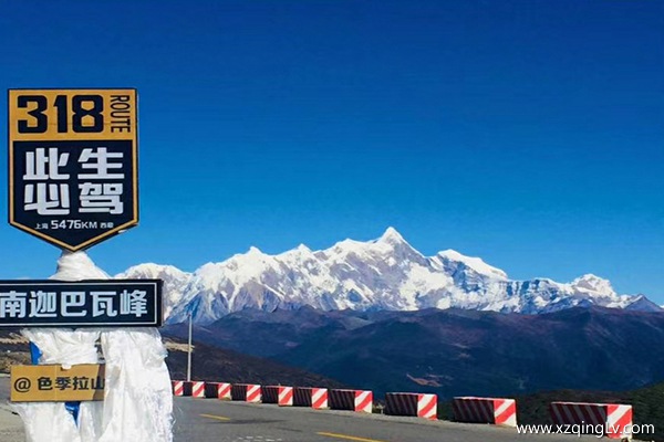 西藏好玩的地方
