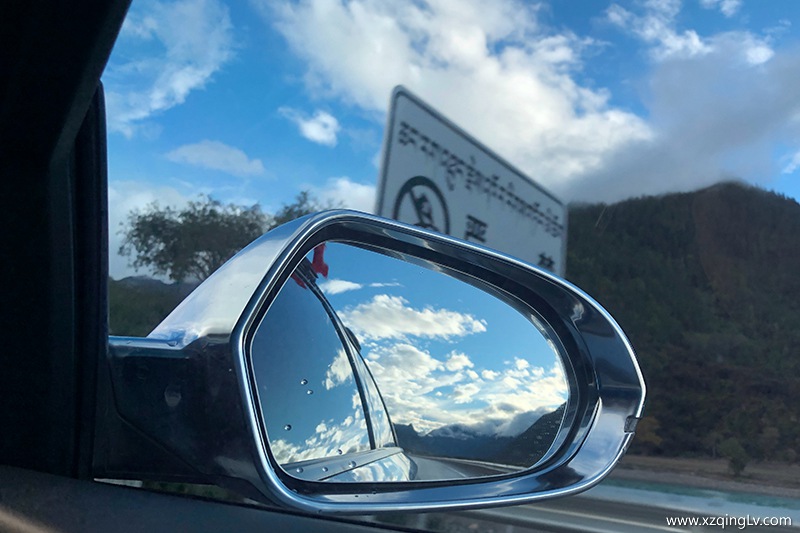 林芝怎么去拉薩