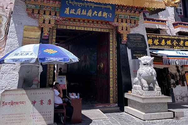 7月份去西藏穿什么