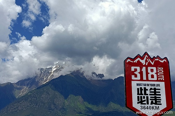 林芝有哪些旅游景點