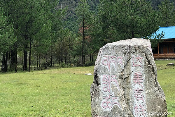 夏天去西藏準(zhǔn)備什么