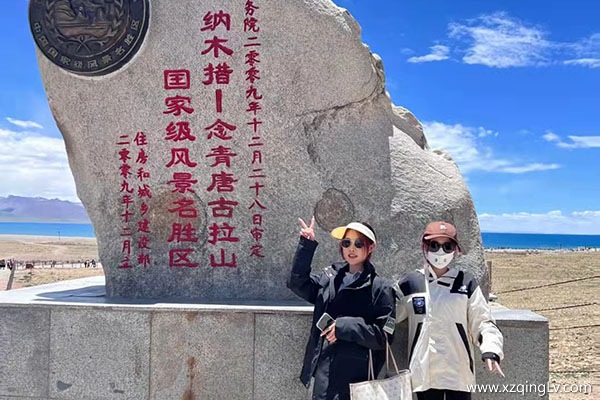 五月份適合去西藏嗎