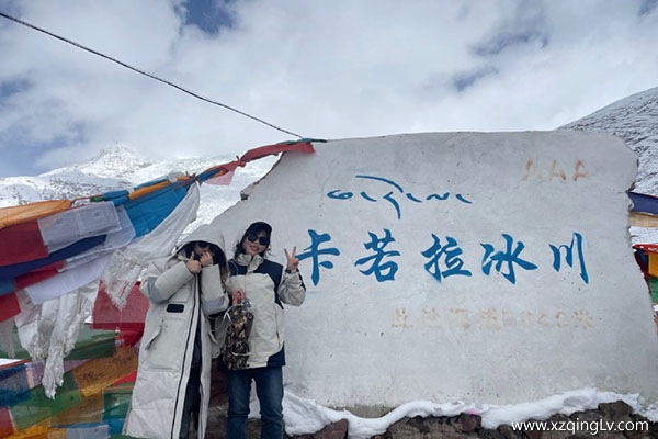 西藏10日游費用