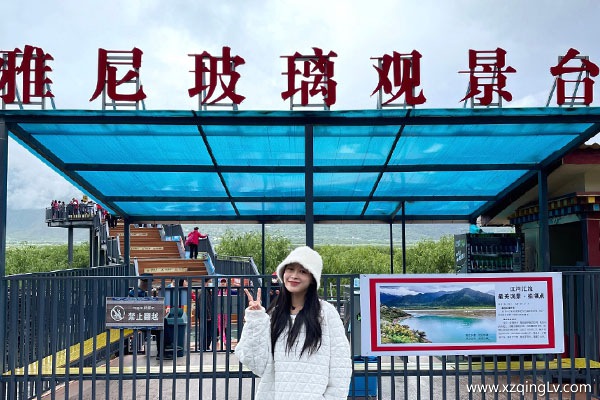 西藏七天旅游要多少錢