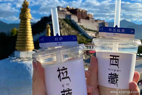 西藏七天自由行