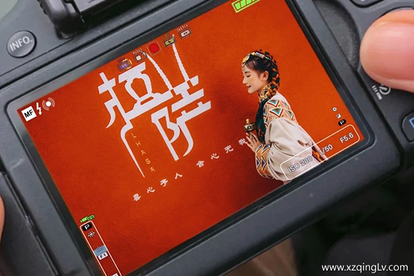 8月去西藏穿什么衣服