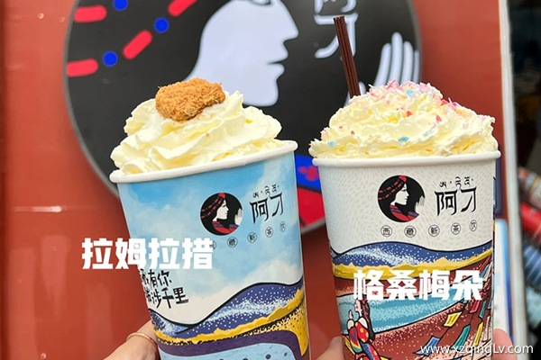 去西藏旅游注意事項