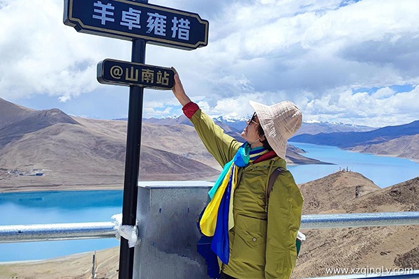 西藏跟團游大約多少錢