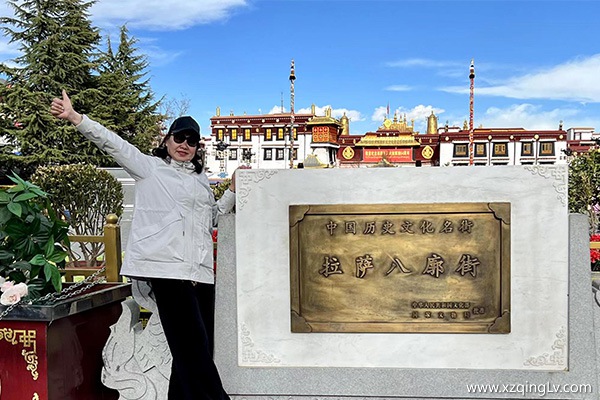 兩個人西藏游5天多少錢