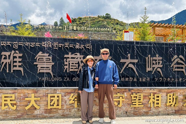 春節(jié)去拉薩旅游合適嗎