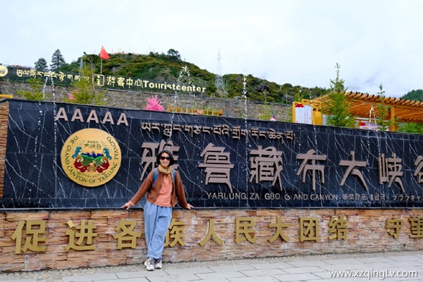 去西藏玩6天要多少錢