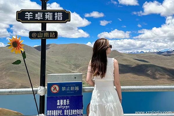 從深圳到西藏要花多少錢