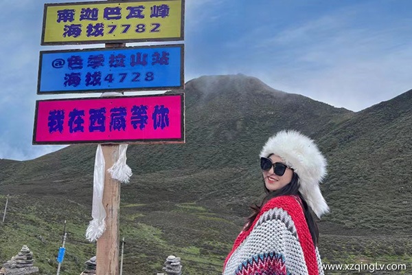 一個人西藏跟團