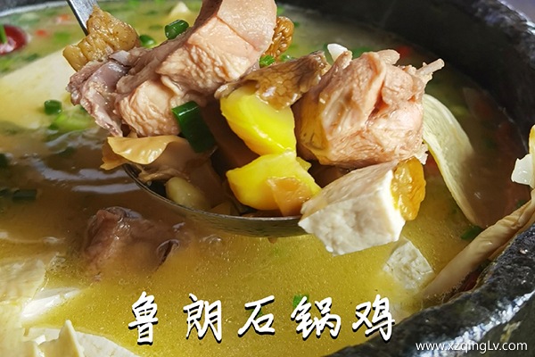 兩個人去西藏玩5天大概需要多少錢