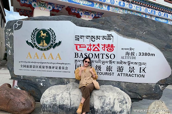 西藏七日游費用