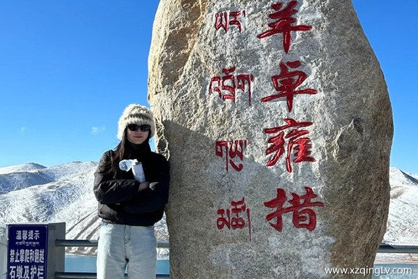 什么季節去西藏性價比高