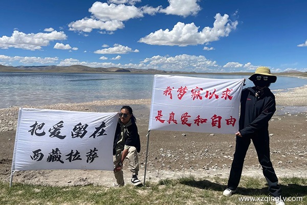 去拉薩7天的花費是多少