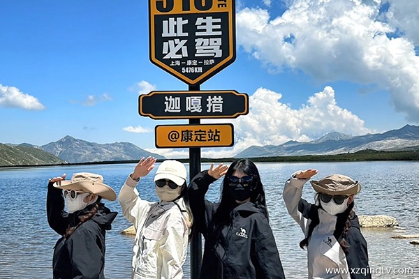 西藏旅游7天報價是多少？