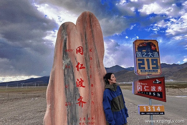 有沒有西藏7日旅游團推薦